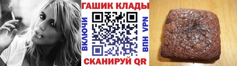 Магазин наркотиков Сим Кокаин kraken ССЫЛКА ГАШ Бошки Шишки Меф A PVP