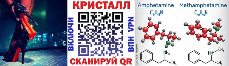 Амфетамин VHQ  Сим 