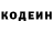 Метадон мёд Tayller Lopez