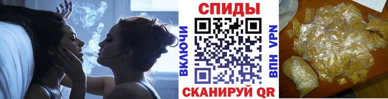 купить наркотик KRAKEN ТОР БУТИРАТ буратино Сим