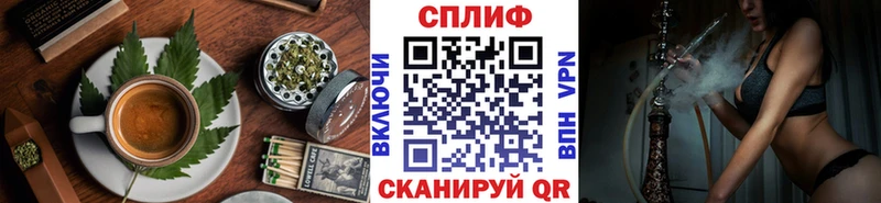 кракен как войти  Сим  Canna-Cookies марихуана  купить закладку 