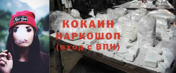 метадон Аркадак