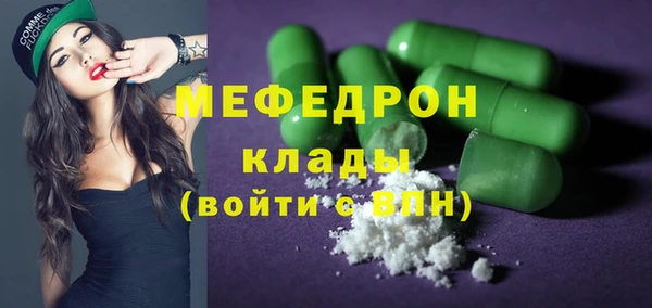 метадон Аркадак
