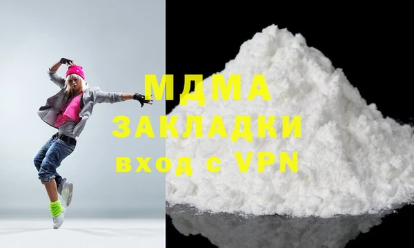 ешки Армянск