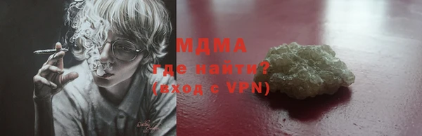 метадон Аркадак