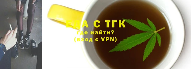 метадон Аркадак