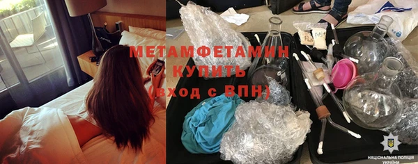 метадон Аркадак