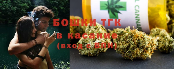 метадон Аркадак